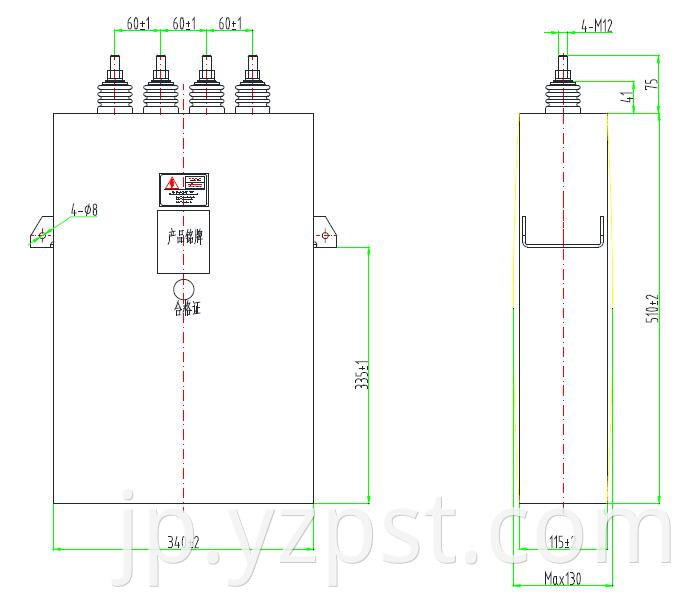 DC-Link capacitor customized 2400VDC